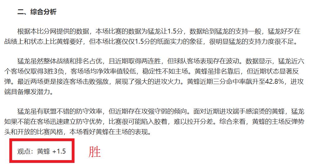 星空娱乐,资讯,星空娱乐会员登录入口,星空娱乐会员登录入口,星空娱乐官网,星空娱乐