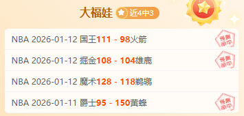 独家探秘,塔帅视角下,的双星争霸,星空娱乐会员登录入口,星空娱乐官网,星空娱乐