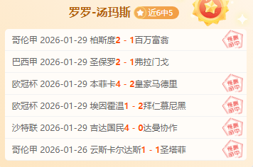 伊朗首艘无,人机航母核,心功能大揭,星空娱乐会员登录入口,星空娱乐官网,星空娱乐