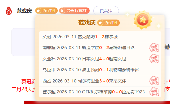 亚历山大,科林斯,雷霆客场击,星空娱乐会员登录入口,星空娱乐官网,星空娱乐