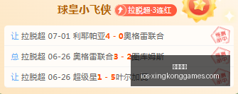 星空娱乐,星空娱乐官网,星空娱乐App,星空娱乐官网,星空娱乐App,星空娱乐互动,星空娱乐中心,星空娱乐备用