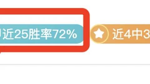 盗卡彩民喜提380万大奖，失主放弃追责同享奖金