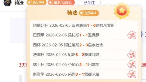 勇闯深境，昨夜辉煌过后，武里南联今夜能否突破重围？
