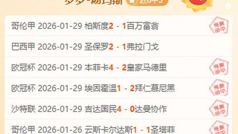 伊朗首艘无人机航母核心功能大揭秘