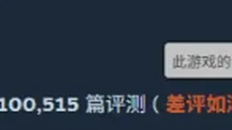 快船对阵鹈鹕NBA赛事 专家让分分析