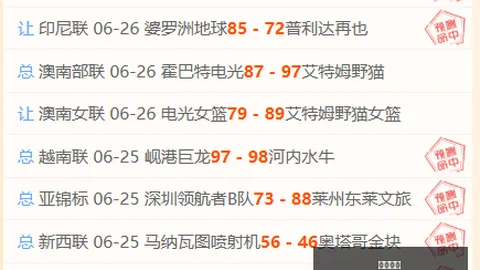 星空娱乐星空娱乐官网数据冲到125702引发关注