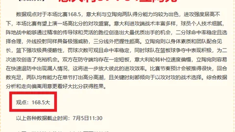 星空娱乐 132411